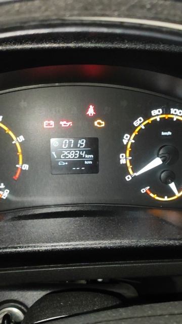 НИВА, забыл выключить?! смотреть онлайн