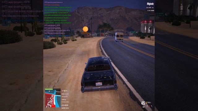 Grand Theft Auto V 2025.03.30 - 01.14.26.20.DVR смотреть онлайн