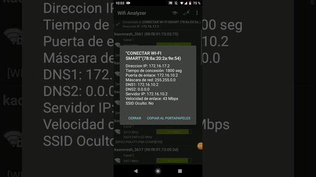 WiFi analyzer lista de ap смотреть онлайн