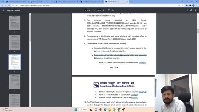 Lost/Dublicate Share Certificate New Process | Gujarati | Duplicatte share process смотреть онлайн