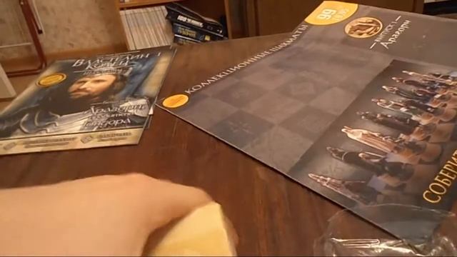 Unboxing #1: Арагорн смотреть онлайн