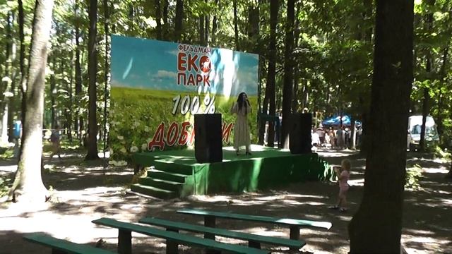 Харьков парк Фельдмана девушка поет смотреть онлайн