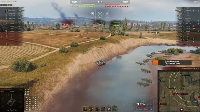 Фарм серебра. Рандом. Взвод. смотреть онлайн