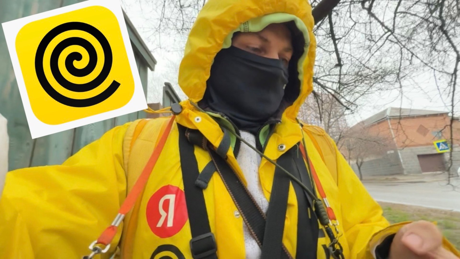 РАБОТА ЯНДЕКС ЕДА. ДОСТАВКА ПО ИНТЕРЕСНЫМ МЕСТАМ РОСТОВА НА ДОНУ. ПОДРАБОТКА ДЛЯ СТУДЕНТОВ смотреть онлайн