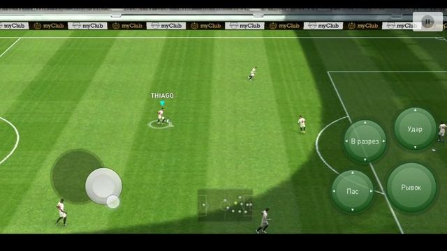 Flip Flap + Pass | Flip Flap + Trough | Flip Flap + Shoot | Fint Darslik