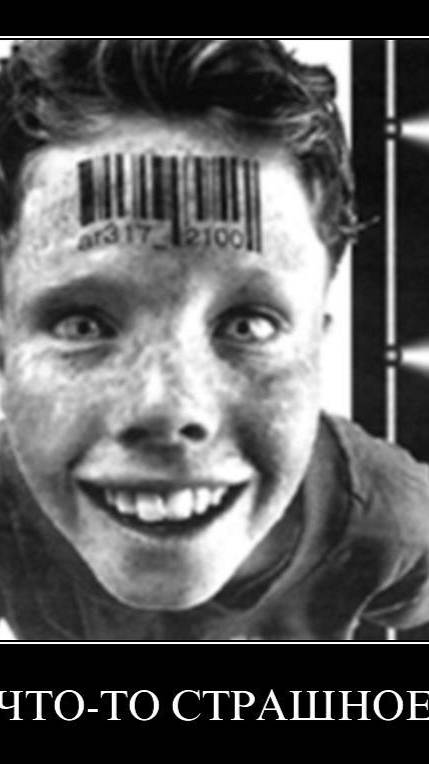 Обращение «Совета Атаманов Казачьего Народа» к народу России, к политикам России.