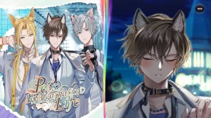 Pet′s Reincarnation Life / Жизнь реинкарнации питомца / Глава 15 / Каден / 💎