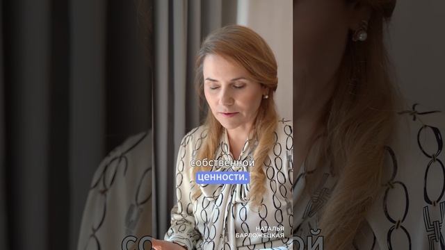 Почему ребёнок завидует другим детям? Психология зависти у детей #воспитание