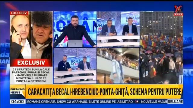 Artem22 Mytona Logo смотреть онлайн
