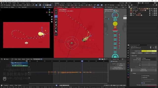 SECTION 04.7 Animation смотреть онлайн