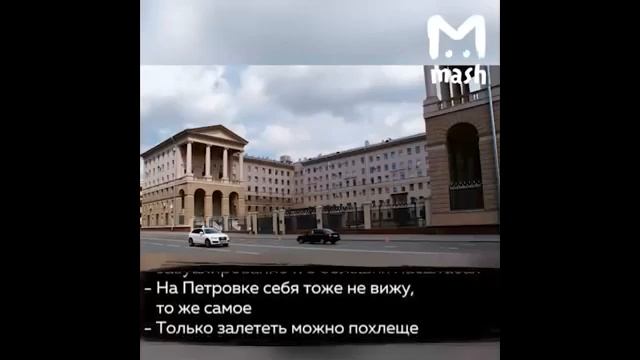 В Сеть утекли откровенные разговоры сотрудников МВД смотреть онлайн