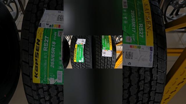 Kapsen летняя шина