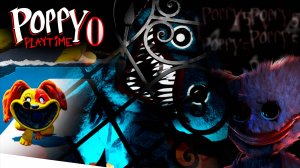 ПРОХОЖДЕНИЕ 0 ЧАСТИ ПОППИ ПЛЕЙТАЙМ | Poppy Playtime Chapter 0 - Полное прохождение #2