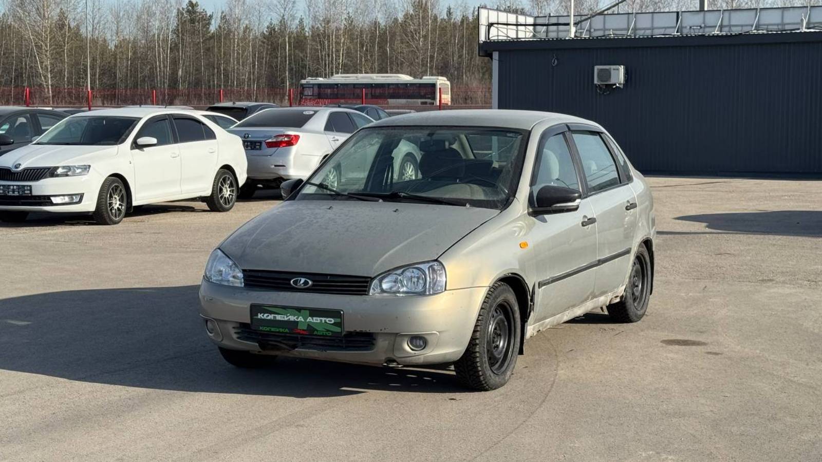 Обзор Lada (ВАЗ) Kalina 2008 г. Копейка | Самые Нужные Автомобили смотреть онлайн