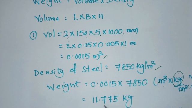 Steel Sections weight calculation in Telugu #viral #yt смотреть онлайн