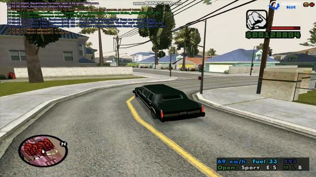 gta sa 2022 01 25 17 51 46 715 смотреть онлайн