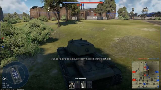 War Thunder - КВ 1 Л-11/САМ НЕ ПРОБИВАЕТ И ДРУГИМ НЕ ДАЁТ/. смотреть онлайн
