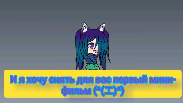 Читать описание...( ˘ ³˘)❤ смотреть онлайн