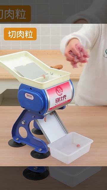 Слайсер ручной для нарезки мяса и овощей смотреть онлайн