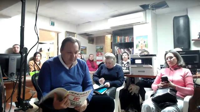 Встреча членов профсоюза 100 лица в Москва выступает Максим Шилов с НОВЫМИ ПОБЕДАМИ С СУДЕ 22 03 25 смотреть онлайн