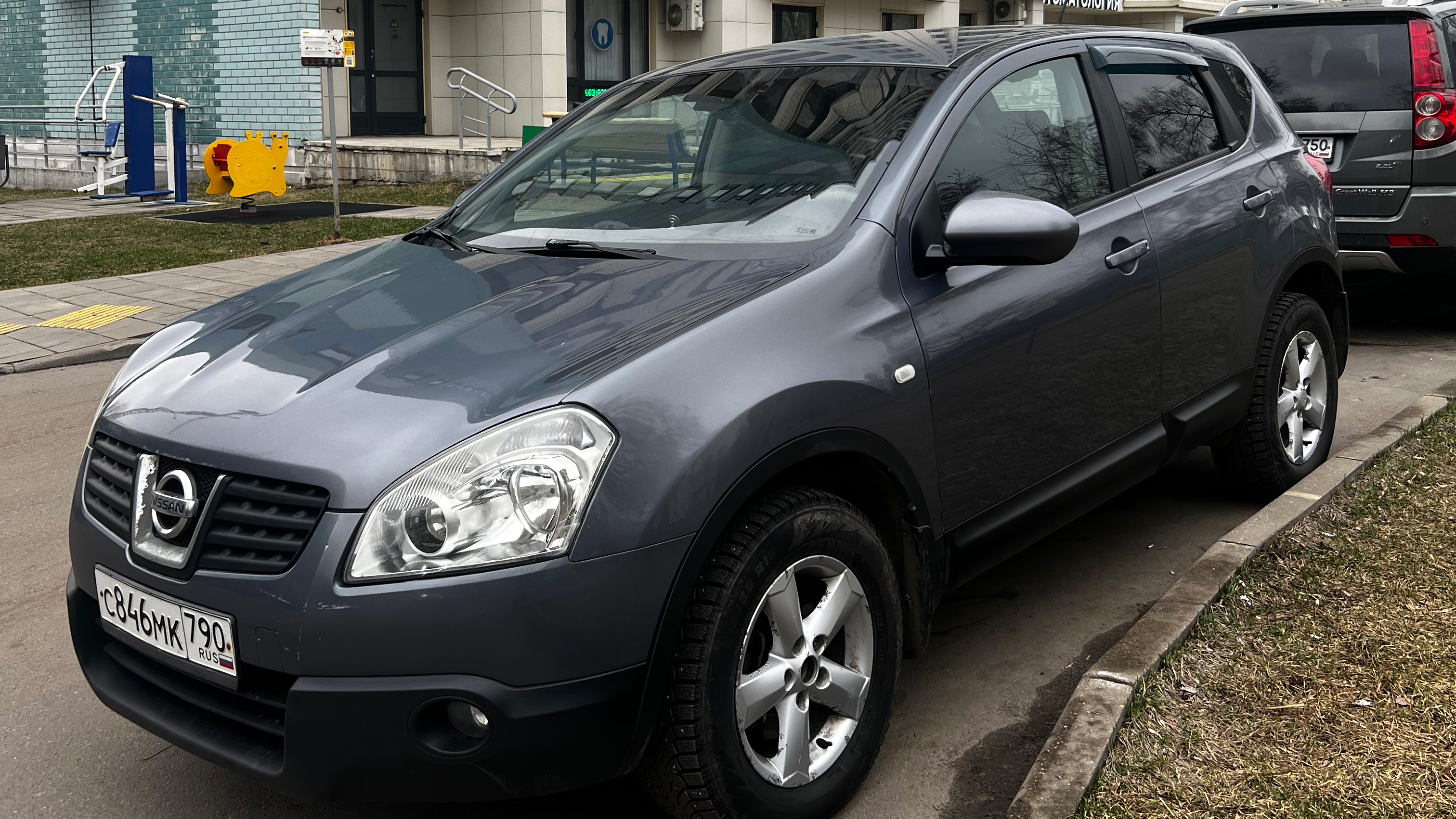 Qashqai смотреть онлайн