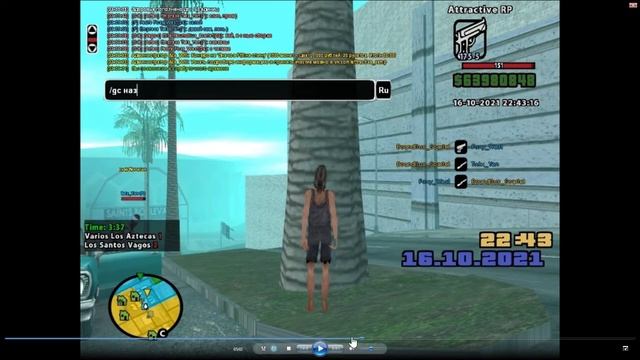 Desktop 16 10 2021 22 43 26 смотреть онлайн