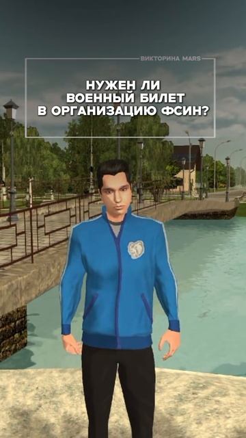 Блек Раша ❤ смотреть онлайн