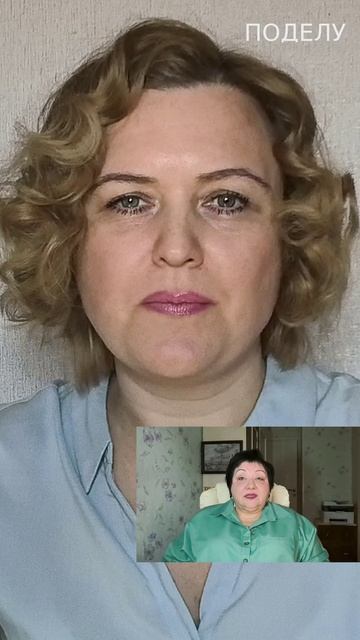 Самозанятый или работник? Риски переквалификации 
#short #shorts