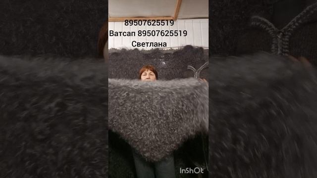 Пуховые элитные кудрявые косынки. смотреть онлайн