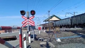 Я На Железнодорожном Переезде