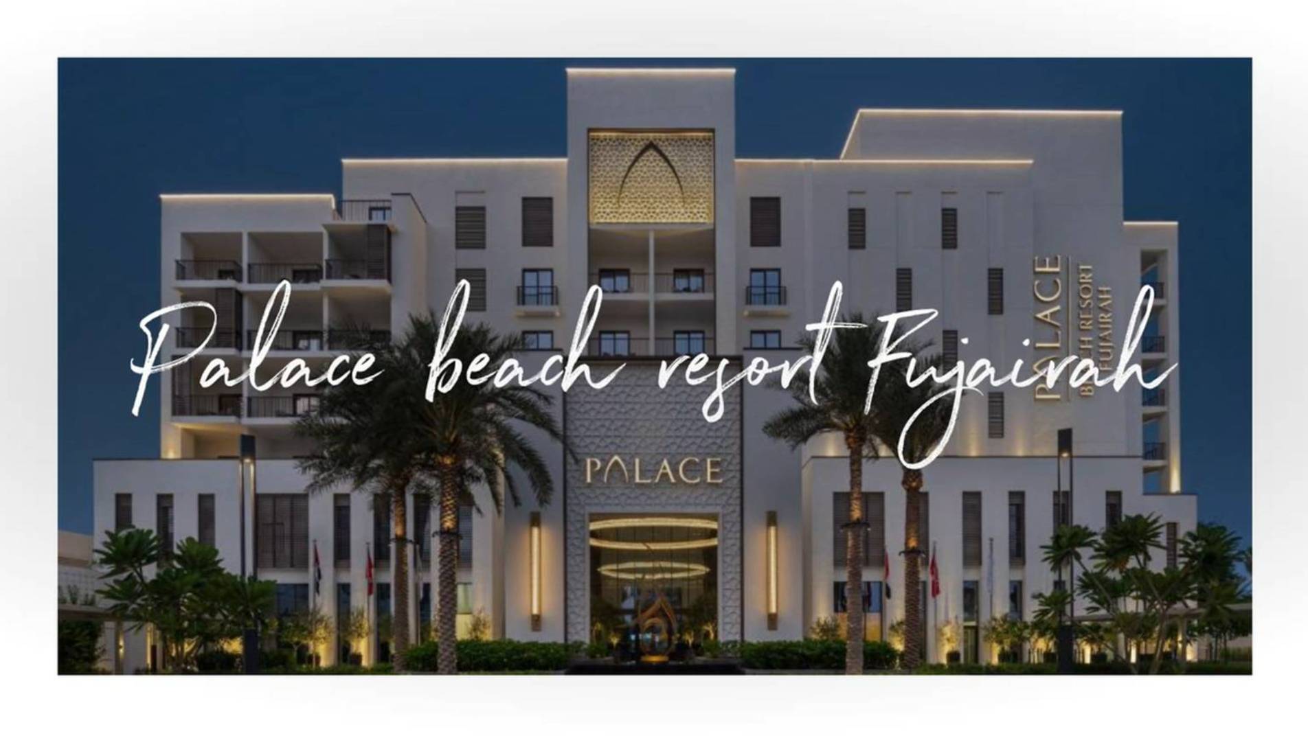 Обзор на современный отель Palace Beach Resort Fujairah | ОАЭ | 2025 смотреть онлайн