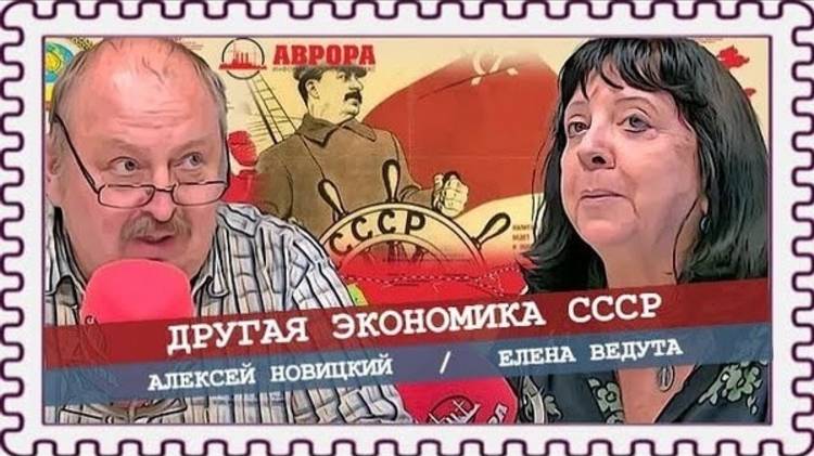 Поворот не туда (Новицкий, Ведута, Мирошниченко) смотреть онлайн