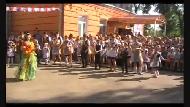 Последний звонок 2014! МБОУ СОШ №13, г. Армавир смотреть онлайн