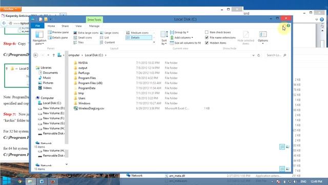 Kaspersky Antivirus 2013 365 days license key смотреть онлайн