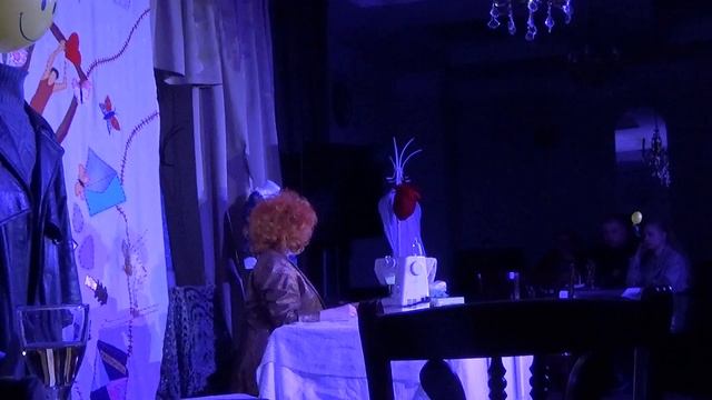 Екатерина Пивинская, Бенефис, Моноспектакль "ЛюбOFF" смотреть онлайн