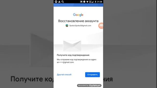 🔥Кидала на гемы!! - аккаунта с 69кубками✅🔥 смотреть онлайн