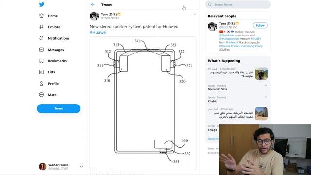 Huawei Mate 40 Pro: Leaks and Specifications! смотреть онлайн