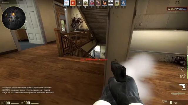 CS-GO. Чуть не оглох или новое прозвище Братика. смотреть онлайн