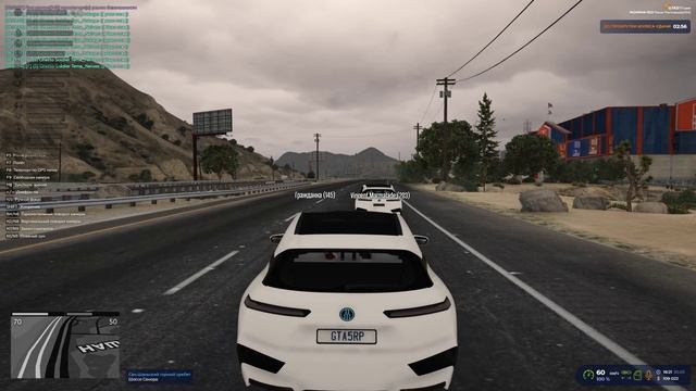 Grand Theft Auto V 2025.03.30 - 18.20.19.02 смотреть онлайн