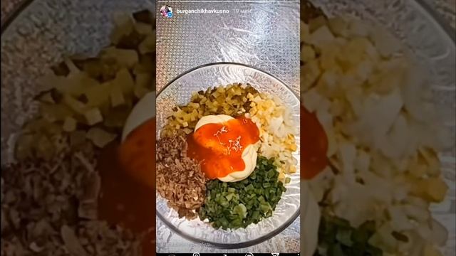 ВКУСНОСВЕНЕРОЙ