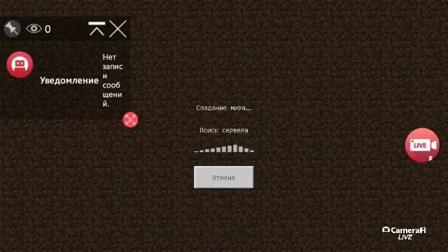 стрим по маину с игроками грифер шоу 1.1.5 все сюда смотреть онлайн