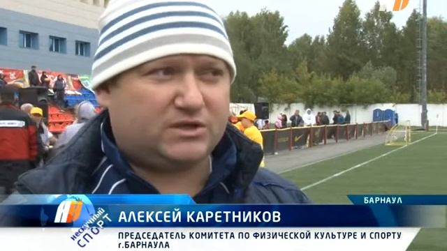 Нескучный спорт 17 09 12 смотреть онлайн