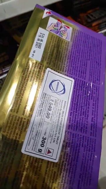 milka strawberry 🍓chocolate 🍫 #shorts смотреть онлайн