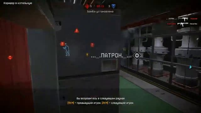 Warface Обзор на Сайгу SPIKE обновление смотреть онлайн