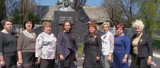 Открытка Победы к 9 мая от учителей смотреть онлайн