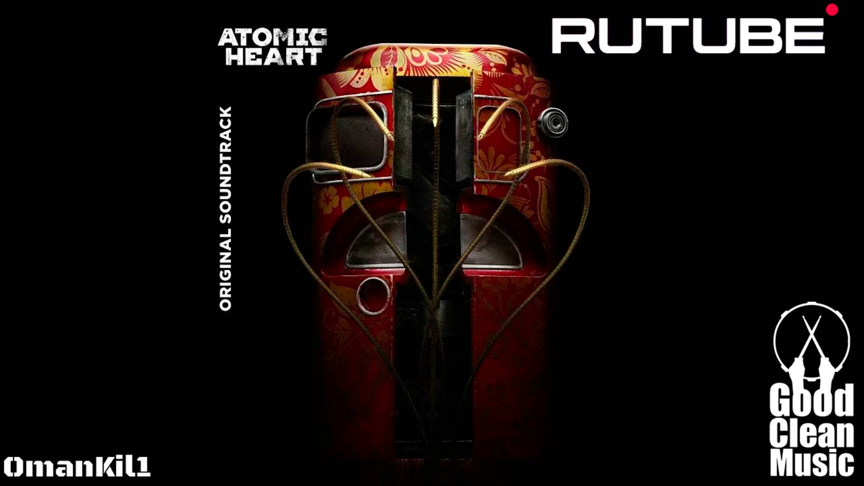 Музыка Atomic Heard смотреть онлайн