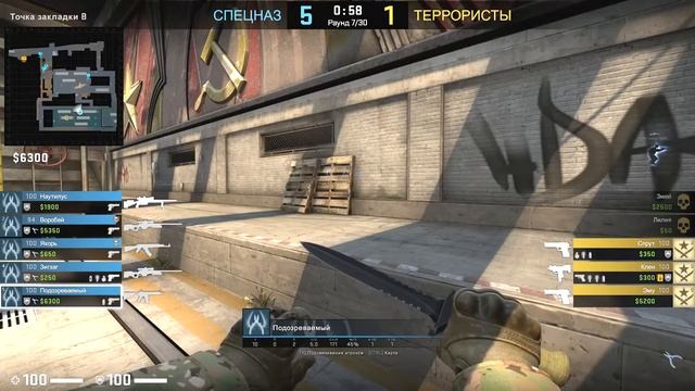 ПАТРУЛЬ В КС ГО БАГ НА НОВОЙ КАРТЕ смотреть онлайн