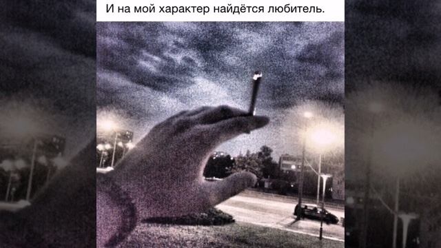 T1one Шалала смотреть онлайн