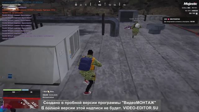 Новый проектq