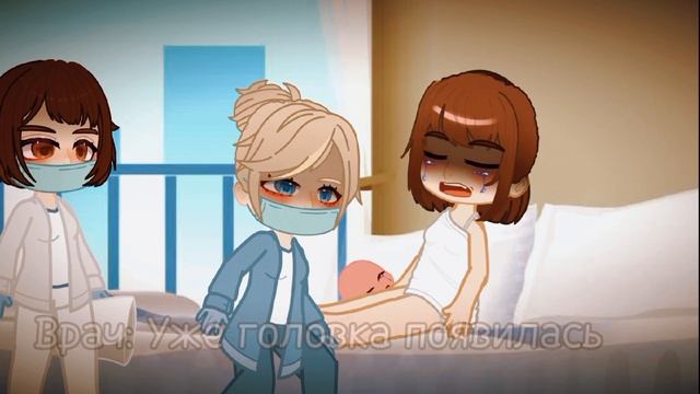 -¤°Мини-фильм "Слепая" часть 1/? °¤- #гачаклуб #гачалайф #гача #рекомендации #слепая #fyp #минифиль смотреть онлайн